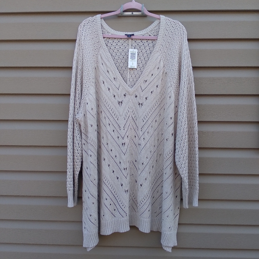Torrid Sz 5 Tan Sweater Long Sleeves